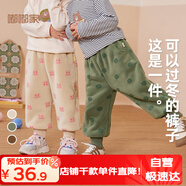 嘟嘟家寶寶褲子加厚加絨冬裝嬰兒保暖褲男童棉褲冬季童裝衣服綠色恐龍90
