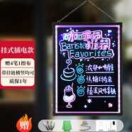 AUCS 40*60cm電子熒光板黑板led發(fā)光字畫板廣告牌掛式插電 商用戶外招牌擺攤展示牌夜市手寫顯示熒光屏
