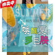 棉致法式v領碎花連衣裙女夏季2025新款巨好看夏日絕美收腰顯瘦長裙子 黃色 高個子款 S 75-95斤