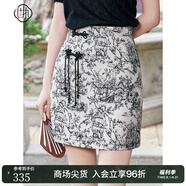 固執(zhí)（OBSTINATE）2025夏季新款中式提花短款a字半身裙01242BQ09320 黑杏 L