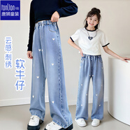 唐獅（TonLion）女童加絨牛仔褲春季新款刺繡牛仔長(cháng)褲顯高顯瘦直筒褲潮 淺藍 160