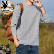 花花公子;PLAYBOY羊毛蠶絲打底衫男秋冬雙面絨發(fā)熱保暖內(nèi)搭加厚加絨加絨長袖T恤男 ZSCX218淺灰色   常規(guī) M (適合115斤以下)