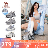 駱駝（CAMEL）【銀月】老爹鞋女撞色厚底休閑鞋 L24A255753W 灰/槍/黑(透網(wǎng)) 37