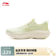 李寧凌波丨休閑慢跑鞋女鞋2025新款時尚透氣厚底增高運動鞋ARSV018