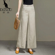 袋鼠（DaiShu）親膚絲滑棉麻闊腿褲女夏薄款大碼胖媽媽女褲休閑高腰直筒亞麻九分 麻本色 M 【91-105斤】