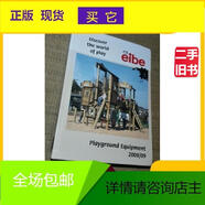 正版Discver the world of  play:eibe