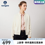 Navigare意大利小帆船女裝短外套秋冬季純羊毛保暖夾克衫寬松顯瘦休閑上裝 科技白 M