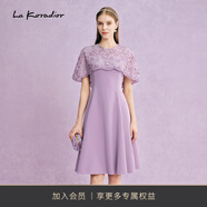 拉珂蒂（La Koradior）春季新款斗篷式氣質(zhì)無袖蕾絲斗篷洋裝裙連衣裙 淡紫 2XL