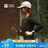 必邁（bmai）魔方速干長(zhǎng)袖高彈力馬拉松跑步運(yùn)動(dòng)套頭衫柔軟吸濕長(zhǎng)袖T恤 經(jīng)典黑 M 女