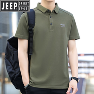 JEEP SPIRIT吉普短袖t恤男涼感夏季翻領(lǐng)商務(wù)休閑棉POLO衫寬松大碼半袖上衣服 軍綠 L 建議120-135斤 168-175cm