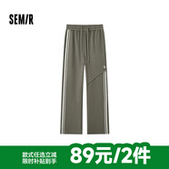 森馬（Semir）【大促福袋】休閑褲男女簡約百搭長褲夏季運(yùn)動風(fēng)潮流褲子 女-I款卡其【撞色闊腿褲】 L