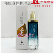 蔻芮施干濕兩用潔面乳100g溫和清潔肌膚彩妝安黎芝蔻芮兩用潔面 兩用潔面乳