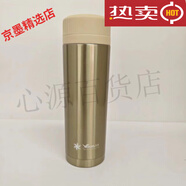華亞（WAYA）華亞保溫杯304不銹鋼頭旋蓋學(xué)生水杯女士男士淑女杯真空韓版 金300ml