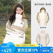 駱駝（CAMEL）[baby同款]風(fēng)暴戶外暴雨防水沖鋒衣女三合一工裝外套登山服   M