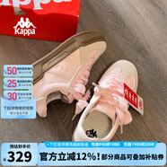 KAPPA卡帕女鞋厚底滑板鞋子女2024夏季新款運(yùn)動(dòng)休閑鞋軟底德訓(xùn)鞋小粉鞋 奶茶粉 38