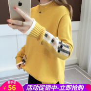 歐貝汐針織衫女春秋冬季韓版半高領(lǐng)毛衣女寬松學(xué)生套頭加厚打底衫 黃色 均碼【建議80-120斤】