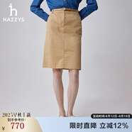 HAZZYS哈吉斯女裝 春季款女士時(shí)尚H型及膝半身裙女ABQST0BAT03 米色BI 155/66A 34