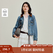 茵曼（INMAN）章若楠同款復(fù)古休閑短款牛仔外套長(zhǎng)袖上衣 牛仔藍(lán)-18538234 M
