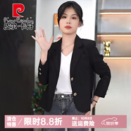 皮爾卡丹小西裝短款外套女士2025春秋新款氣質(zhì)小個(gè)子時(shí)尚休閑西服上衣商務(wù) 黑色 XL (建議120斤-140斤)