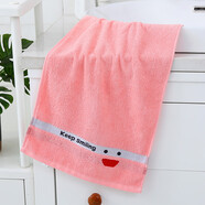 詠幻中毛巾家用中號小女孩洗臉學(xué)少女30×60柔軟可愛(ài)洗面長(cháng)方形 笑臉橙色 0條 60x30cm