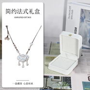 朝遇足銀999雙魚錦鯉鎖項鏈女平安鎖錦上添花長命鎖項鏈吊墜七夕禮物 【皓蓋禮盒】錦鯉項鏈【黑繩】