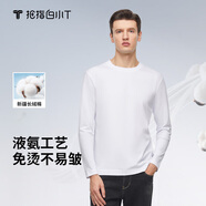 拇指白小T秋冬長袖T恤男三代水云棉圓領(lǐng)男士情侶款免燙易穿搭小白T打底衫 白色男款 XL