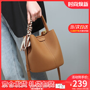viney牛皮包包女包輕奢水桶包手提斜挎包生日七夕情人節(jié)禮物送女友老婆 【餅干色】實(shí)用高級(jí)感洋氣單肩包