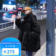 梵奧格（FANAOGE）300斤胖妹妹大碼羽絨棉服服加肥加大碼特大碼棉服青少女生中學(xué) 黑色 6XL 建議250-300斤