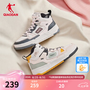 喬丹QIAODAN【風(fēng)向】板鞋女高幫皮革運動(dòng)鞋潮流休閑鞋 古瓷白樺木色 37.5