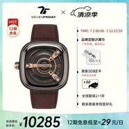 SEVENFRIDAY七個(gè)星期五手表M系列方形大表盤(pán)瑞表防水時(shí)尚手表男自動(dòng)機(jī)械腕表 M2/02