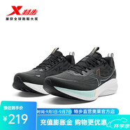 特步（XTEP）門店同款減致輕9.0跑鞋男網(wǎng)面透氣減震運動鞋 黑/天水碧 42