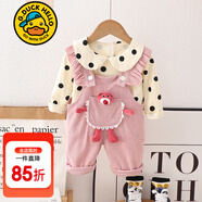 G.duck小黃鴨童裝女童秋裝套裝兒童衣服寶寶胡蘿卜背帶褲兩件套春秋冬季 圓點(diǎn)熊背帶粉色【春秋款】 90 建議1~2歲【 80-90cm】cm