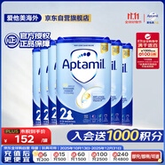愛他美（Aptamil）英國經(jīng)典版較大嬰兒配方奶粉2段（6-12個(gè)月）易樂罐800g*6罐箱裝