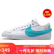 耐克NIKE女子板鞋BLAZER LOW '77運(yùn)動(dòng)鞋DQ1470-107 白藍(lán)37.5