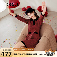 百圖betu女裝冬季新款連衣裙混色紗減齡長袖毛織連衣裙女2312T28 棗紅色 L