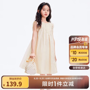 巴拉巴拉女童無(wú)袖連衣裙2024夏季網(wǎng)紗拼接甜美全棉蕾絲裙子潮208224111037