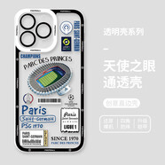 山頭林村AC米蘭手機(jī)殼 AC米蘭蘋果14pro手機(jī)殼iphone15promax適用13米蘭11阿森納12透明xsmax羅馬x馬競(jìng)xr曼 【貓眼透明殼】-大巴黎BD00891 iPhone 6s