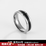 茗翼鈦鋼黑道男生戒指男潮韓版情侶對戒女個性食指蹦迪指環(huán)戒子刻字 黑道女款美號04號(內直徑14.8mm)