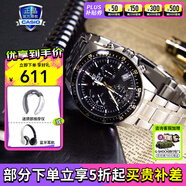 卡西歐（CASIO）男表商務(wù)休閑簡(jiǎn)約指針防水鋼帶表男士手表送男友禮物 EFV-540D-1A9VU銀色鋼帶款