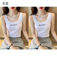 炙夏春夏爆吊帶背心女顯瘦收腰時尚氣質(zhì)無袖棉工字背心上衣女打底衫 白色字母+白色字母 M 建議95-105斤