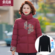 俞兆林（YUZHAOLIN）媽媽冬裝新中式立領(lǐng)棉衣時(shí)尚中老年女裝國風(fēng)羽絨棉服外套保暖棉襖 紅色加毛衣 XL (建議105斤以?xún)?
