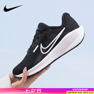 耐克（NIKE）運動鞋女鞋 2025新款夏季舒適網(wǎng)面透氣慢跑鞋低幫耐磨緩震跑步鞋 FD6476-001 38