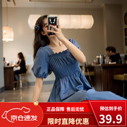 FOURDATRY法式連衣裙女夏季2025新款復(fù)古過膝收腰顯瘦長裙子韓系穿搭 淺藍(lán)色 XL 建議 120-135斤