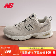 NEW BALANCE  NB530 官方老爹鞋男鞋女鞋情侶復古低幫網(wǎng)面休閑運動(dòng)鞋 月光米 MR530SH 【建議拍小半碼】 38 (腳長(cháng)23.5cm尺碼詳詢(xún)客服)