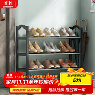 安爾雅鞋架門(mén)口多層簡(jiǎn)易鞋柜客廳宿舍出租房收納架子加粗 四層