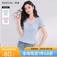 西遇蕾絲邊短袖t恤女2025年夏季新款外搭正肩v領(lǐng)修身短款上衣 藍(lán)色 L (165)