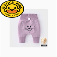 G.duck嬰兒褲子小童大pp褲春秋寶寶高腰護肚女童哈倫褲0歲3春裝長褲男潮 紫色老鼠 90碼