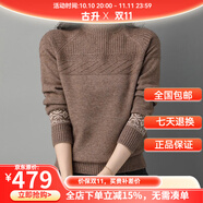高端輕奢品牌店純羊絨衫毛衣女100%山羊絨套頭秋冬季新款加厚款針織半高領內搭通勤可外穿打底衫上衣長袖 咖色 XL