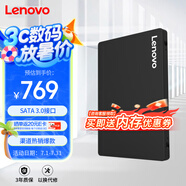 聯(lián)想（Lenovo) 2TB SSD固態(tài)硬盤(pán) SATA3.0 SL700閃電鯊系列臺(tái)式機(jī)/筆記本通用