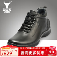 XGN小公牛男鞋時(shí)尚潮頭層牛皮中幫休閑旅游鞋英倫風(fēng)皮靴戶外靴奧特 奧特黑色 42